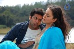 Rakshakudu Movie Stills - 4 of 30