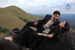 Rakshakudu Movie Stills - 26 of 30