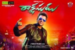 Rakshasudu Stills and Posters - 18 of 40