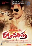 Rakta Charitra Movie Wallpapers - 12 of 13