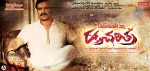 Rakta Charitra Movie Wallpapers - 13 of 13