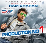 Ram Charan Birthday Wallpapers - 1 of 2