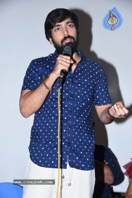 Rama Chakkani Sita  Press Meet - 35 of 41