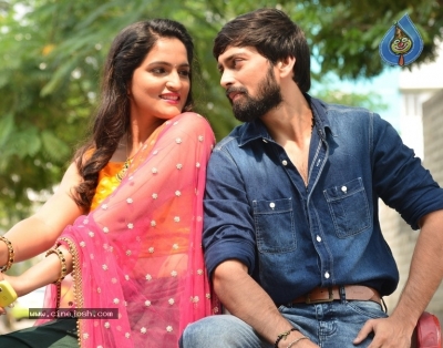 RamaChakkani Sita Movie Stills - 1 of 3
