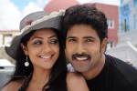 Ramachari Eedo Pedda Gudachari Movie Stills - 10 of 10