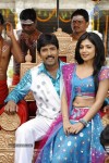 Ramachari Movie New Stills - 4 of 36