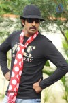 Ramachari Movie New Stills - 34 of 36