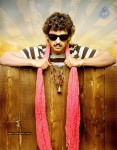 Ramaiya Vastavaiya Stills n Posters - 28 of 283