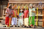 Ramappa Movie Stills - 13 of 50