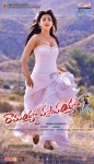 Ramayya Vastavayya New Wallpapers - 4 of 20