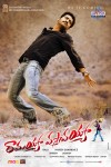 Ramayya Vastavayya New Wallpapers - 18 of 20