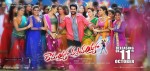 Ramayya Vastavayya Release Walls - 10 of 20