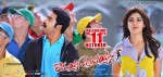 Ramayya Vastavayya Release Walls - 15 of 20