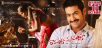 Ramayya Vastavayya Release Walls - 19 of 20