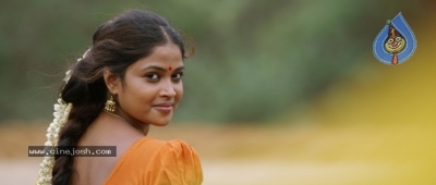 Rana Rangam Movie Poster And Stills - 8 of 14