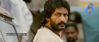 Rana Rangam Movie Poster And Stills - 13 of 14