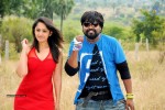 Ranam 2 Movie New Photos - 16 of 22