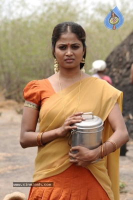 Ranarangam Movie Stills - 19 of 28