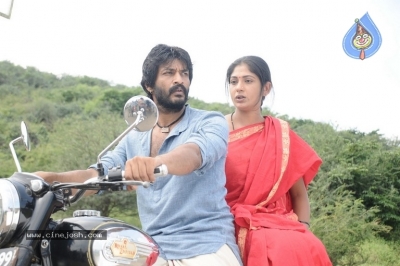 Ranarangam Movie Stills - 24 of 28