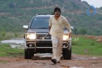 Ranga the Donga Movie Gallery - 12 of 186