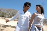 Rangam Modalaindi Movie Stills - 15 of 20