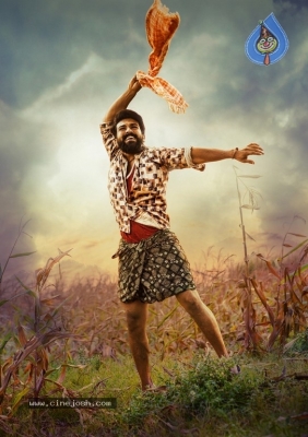Rangasthalam Movie Stills - 1 of 10