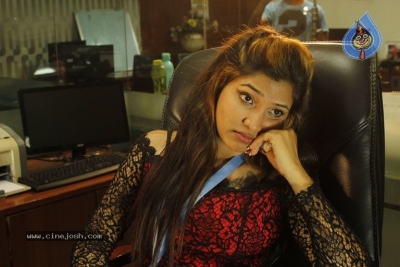 Rangeela Movie Photos and Posters - 31 of 40