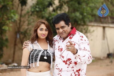 Rangu Paduddhi Movie Stills - 3 of 20