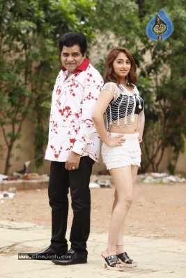 Rangu Paduddhi Movie Stills - 15 of 20