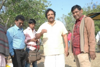 Rani Gari Bangla New Photos - 1 of 10