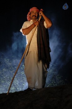 Rani Gari Bangla New Photos - 2 of 10