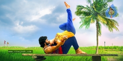 Ratham First Look and Stills - 4 of 6