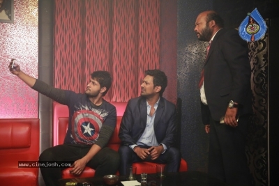 Rayala Haram Movie Photos - 26 of 42