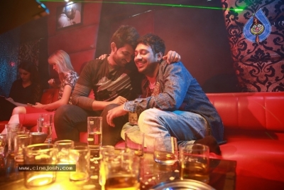 Rayala Haram Movie Photos - 27 of 42