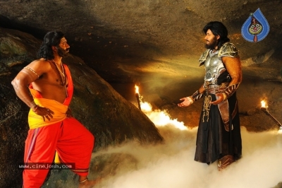 Rayala Haram Movie Photos - 34 of 42