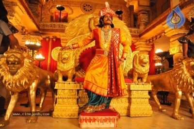 Rayala Haram Movie Photos - 35 of 42