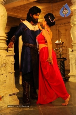 Rayala Haram Movie Photos - 41 of 42