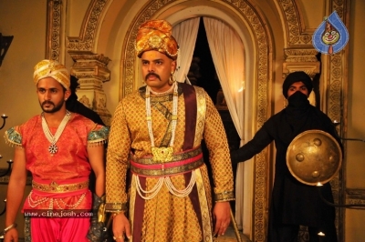 Rayala Haram Movie Photos - 42 of 42