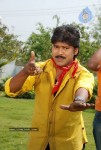 Rayalaseema Express movie stills - 2 of 32