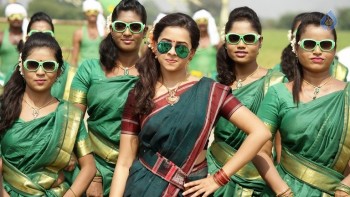 Rayudu Movie Latest Photos - 21 of 35