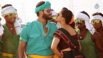 Rayudu Movie Latest Photos - 32 of 35