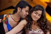 Nitin - Ileana - Rechipo - Movie Stills - 9 of 19