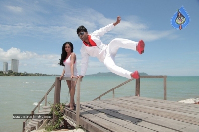 Red Mirchi Movie Stills - 35 of 36