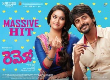 Remo Movie Hit Posters - 4 of 5