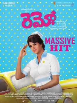 Remo Movie Hit Posters - 5 of 5