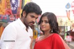 Rendavathu Padam Tamil Movie Photos - 8 of 90