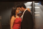 Rendavathu Padam Tamil Movie Photos - 14 of 90