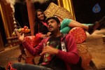 Rendavathu Padam Tamil Movie Photos - 22 of 90