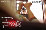 RGV Saavitri Movie Wallpapers - 1 of 4