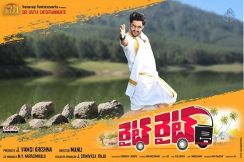 Right Right Movie Posters - 2 of 11